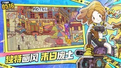 ARPG游戏哪个好 高人气ARPG游戏推荐