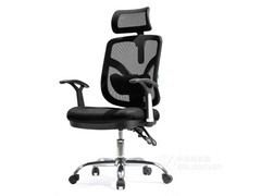 西昊M56-101人体工学椅373元