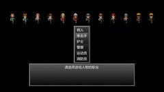 复古游戏有哪些好玩 最热复古游戏盘点