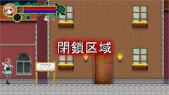 横向滚屏游戏大全 十大耐玩横向滚屏游戏推荐