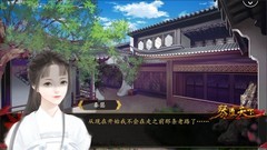 文字游戏游戏哪些人气高 十大经典文字游戏游戏精选