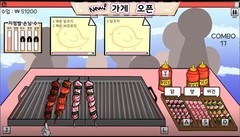 打字游戏推荐哪个 下载量高的打字游戏排行榜前十