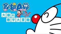 益智游戏哪些好玩 十大必玩益智游戏排行榜前十