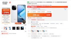 高考过后手机怎么选？喊你家长来看这一篇