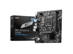 2025年还在用六代U？这块主板让你续命