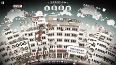 动作游戏游戏哪些好玩 热门动作游戏游戏排行