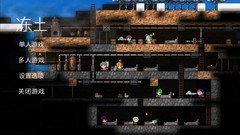 农场模拟游戏推荐哪个 高人气农场模拟游戏精选