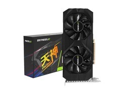 最新RTX2070显卡销量排行榜 高帧率预览+实时降噪双优之选