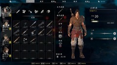 可模组化游戏哪个好 2024可模组化游戏盘点