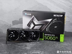  影驰RTX 5060 Ti 金属大师黑金版显卡评测 散热绝赞 性能拉满
