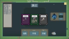 剑术游戏哪个最好玩 人气高的剑术游戏盘点