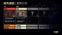 即时游戏有哪些 2024即时游戏排行