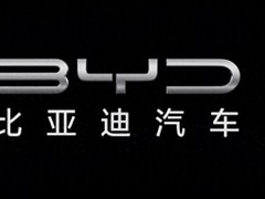 年底冲量！比亚迪秦PLUS EV与宋Pro DM-i起售价9.98万元