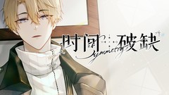 乙女游戏哪些好玩 最热乙女游戏排行榜前十