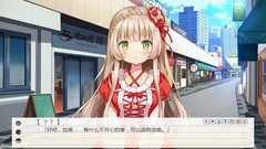 GalGame游戏大全 最热GalGame游戏排行榜