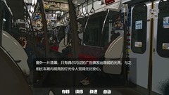 AVG游戏有哪些 好玩的AVG游戏推荐