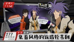 冒险游戏推荐哪个 好玩的冒险游戏排行榜前十