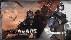 科幻游戏哪个好 2024科幻游戏排行榜前十