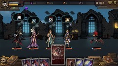 历史游戏哪些值得玩 十大必玩历史游戏盘点