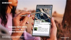 三星Galaxy S24系列抢占先机，三星领跑一季度生成式AI手机市场