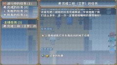 密室游戏有哪些 下载量高的密室游戏精选