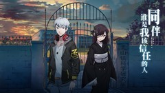 推理游戏大全 最新推理游戏推荐