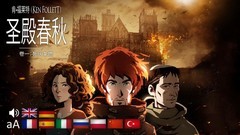 冒险游戏哪个好玩 好玩的冒险游戏盘点