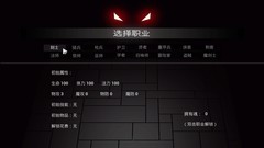 文字游戏游戏推荐哪个 高人气文字游戏游戏精选