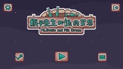 2D 平台游戏有哪些 热门2D 平台游戏推荐