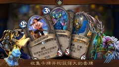 回合制游戏哪些人气高 十大必玩回合制游戏排行