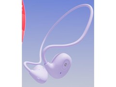 QQ音乐长续航开放式蓝牙耳机