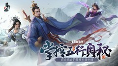 CCG游戏大全 最热CCG游戏盘点