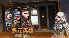 科幻游戏有哪些 最新科幻游戏盘点