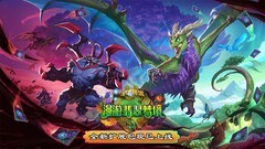 自走棋游戏大全 人气高的自走棋游戏推荐