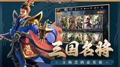 CCG游戏有哪些好玩 十大必玩CCG游戏排行榜前十