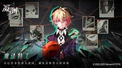 CCG游戏推荐哪个 最新CCG游戏排行