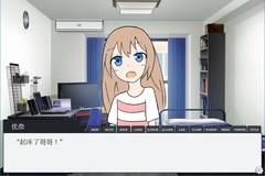 国产游戏有哪些好玩 下载量高的国产游戏精选