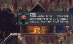 哲理游戏推荐哪个 热门哲理游戏推荐