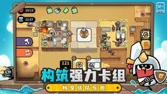 DBG游戏下载 十大耐玩DBG游戏排行榜