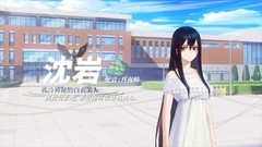 多结局游戏哪些人气高 高人气多结局游戏排行榜前十