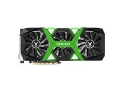 最新RTX显卡排行榜 多轨8K剪辑+AI降噪稳定搭档