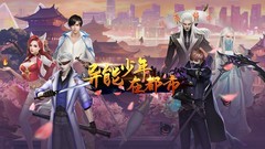 迷宫游戏推荐哪个 十大耐玩迷宫游戏排行榜前十