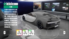 DIY游戏下载 最新DIY游戏推荐