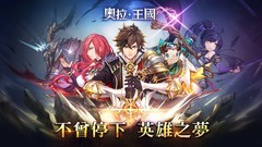 唯美游戏哪个好 十大经典唯美游戏盘点