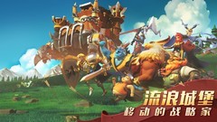 改装游戏有哪些 最热改装游戏精选