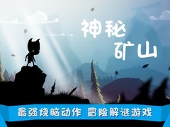 手绘游戏哪些好玩 热门手绘游戏推荐