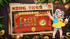 三国游戏哪些好玩 十大经典三国游戏推荐