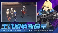 团队合作游戏大全 好玩的团队合作游戏排行榜