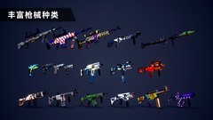 FPS游戏推荐哪个 热门FPS游戏排行榜前十