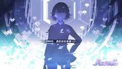 GalGame游戏大全 2024GalGame游戏精选